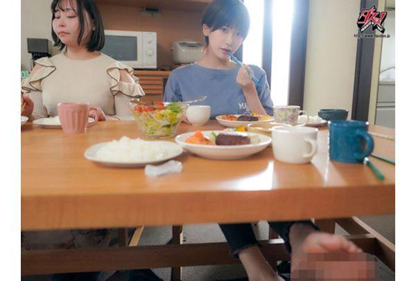 DSOD-047 A Cold, Tomboyish, Downer-type Younger Sister Whispers To Her Older Brother, "Can I Cum Inside You Before Your Big Sister?", Shattering His Self-control And Leading To Multiple Orgasms And Multiple Ejaculations Inside Her. A POV Video Of A Sexually Frustrated Slut. Misono Waka Screenshot 17
