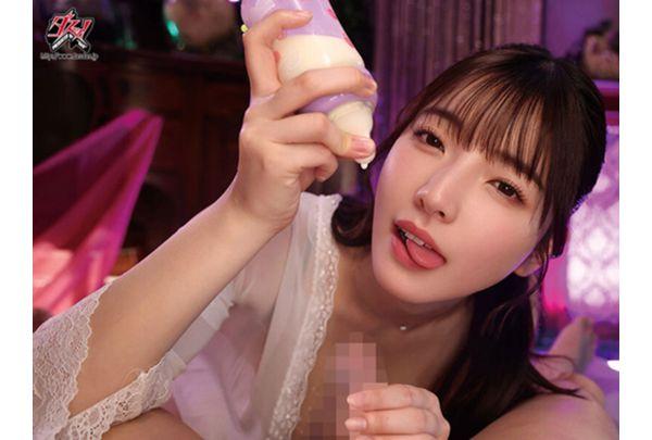 DSOD-062 Ayatsuki Nanao, The Ultimate Baby-like Masturbation Supporter, Whose Sweet And Seductive Dirty Talk Overflows With Maternal Love Will Melt Your Brain Every Time You Ejaculate. Screenshot 3