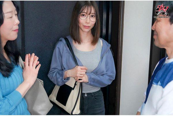 DSOD-076 A Gloomy, Big-breasted, Bespectacled Older Sister Whispers To The Man, "Are You Holding Back From Cumming? That's So Precious," Shattering His Self-control And Leading To Multiple Internal Ejaculations In This Extreme, Lustful POV Video Featuring Kurokawa Sumire. Screenshot 3