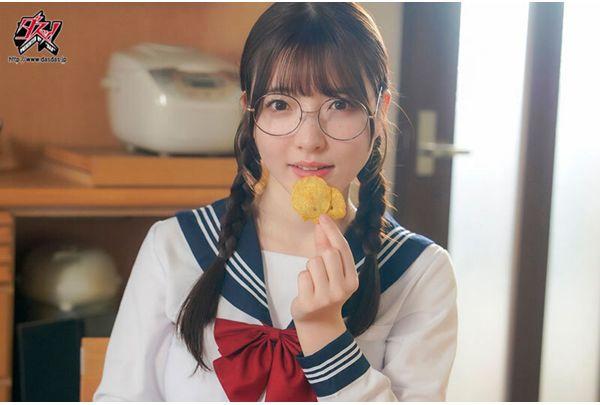 DSOD-099 A Plain, Freckled, Round-glasses-wearing, Big-breasted Childhood Friend Whispers, "Will You Teach Me Something Naughty?", Shattering The Protagonist's Self-control And Leading To Multiple Internal Ejaculations In This Extreme, Lustful POV Video Featuring Ayatsuki Nanao. Screenshot 4