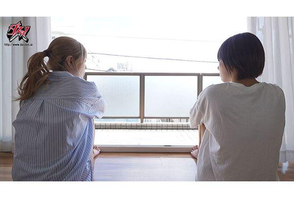 DSOD-119 One Year "I'll Date You For Just One Year." I'm A Hairdresser Heartbroken After A Breakup. I'm Melted By The Girl's Kindness And Fingertips, And I Spend 365 Days Drowning In A Bittersweet Romance With Her Tsundere Personality. Yuki Takeuchi, Akari Niimura Screenshot 4