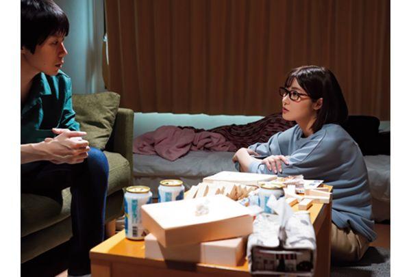 DVAJ-533 She Says She Will Be Away From Home On A Family Trip For 3 Days, So A Record Of 3 Days Of Squirming With Her Friends (provisional) Riho Fujimori Screenshot 11