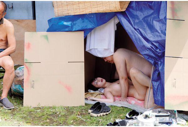 DVAJ-759 YouTuber Who Came To The Slums Alone Is Drugged With An Aphrodisiac By The Vagrants Who Look Down On Her, Causing Her To Tremble, Convulse, And React Hypersensitively To The Pleasure Of Orgasms. Her Pussy Is Inseminated For Free In A Soup Kitchen Line, And She Is Gang-raped And Cummed Inside 22 Times In A Row, Driven Wild With Pleasure Until The Semen Flows Back Out. Screenshot 10