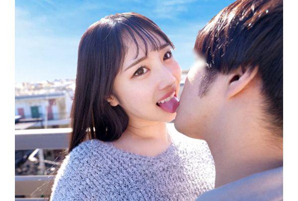 DVEH-058 "It's Okay To Kiss," "It's My First Time Kissing," "Eh, Maybe You're A Virgin...?!" An Older Sister And Younger Brother Experience A Shy, Super Intense French Kiss Under The Blue Sky. The Older Sister Who Stole Her Virgin Brother's First Kiss Becomes Miraculously Aroused By The Passionate Kiss. Even Though She Has A Boyfriend, She Gives Her Younger Brother A Raw, Creampied First Time With A Vivid Kiss... Screenshot 19