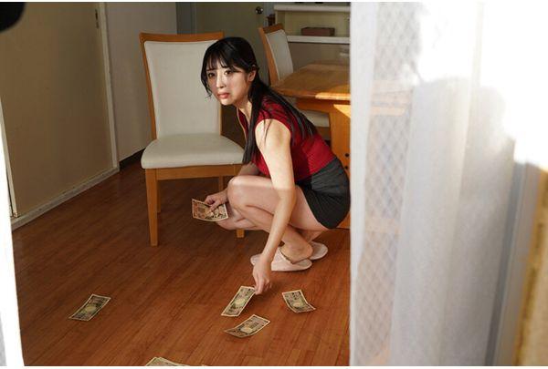 DVEH-059 My Neighbor Caught Me Secretly Filming Her Masturbating While Showing Off Her Huge Ass, But When I Tried To Act Cool, Something Unexpected Happened! This Was The Opportunity For Me To Experience Her Destructive Body Many Times. Yuika Onozaka Screenshot 18