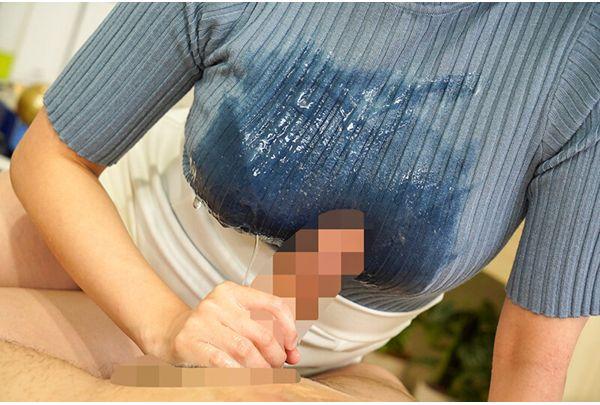 DVEH-082 Big Tits Clothed Lotion - Clothes And All, Slippery Mucus All Over The Body, Hidden Lewd Female Employee Swamped In Sexual Harassment Overtime Itoi Ruka Screenshot 3