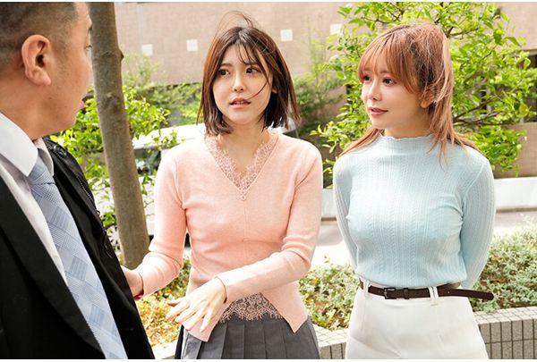 DVEH-097 #Mommy's Going To Set The World Right With Sex ~Before Potential Sex Offenders Lay Their Hands On The Children They Love, We Adult Women Will Satisfy Your Sexual Desires! Nozomi Arimura, Akari Minase, Kazu Takashima Screenshot 12