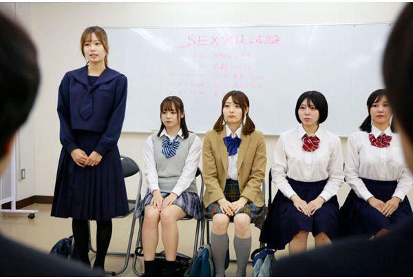 DVMM-279 The World Of Sex In University Entrance Exams ~2026 National Unified Sex Common Test~ Screenshot 12