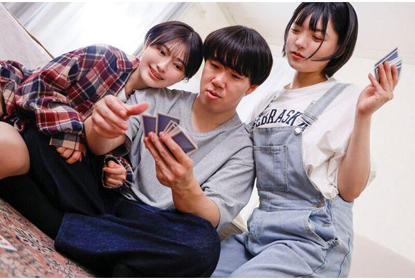 DVMM-280 Boyish Girl Reverse Threesome! A Childhood Friend With Short Black Hair Like A Guy Friend Constantly Teases My Nipples And Kisses Me At The Same Time For Two Days And One Night. Screenshot 7