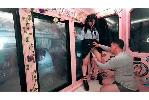 DVMM-308 Collaboration Project Between An AV That Monitors Ordinary Men And Women And A Magic Mirror Van. A Girl With A Face That Goes Crazy On The Street! A Big Dick Is Inserted Right After A Girl With A Face That Goes Crazy Squirts For The First Time! A Raw Vaginal Piston That Doesn't Stop Even After Cumming, Even After Squirting In Public Despite Being Embarrassed! She Shows Off Her Face And Can't Stop Cumming! Screenshot 7