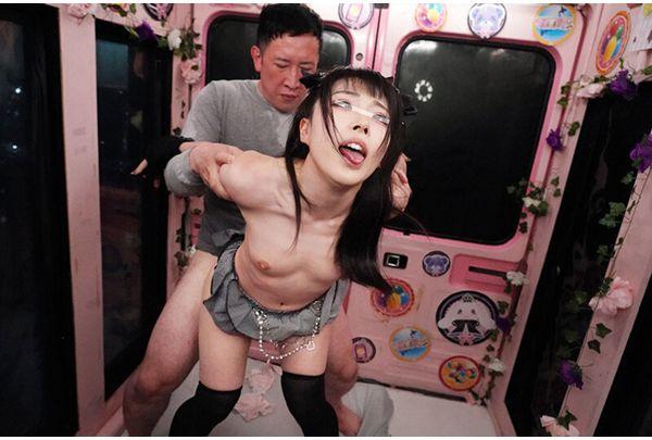 DVMM-308 Collaboration Project Between An AV That Monitors Ordinary Men And Women And A Magic Mirror Van. A Girl With A Face That Goes Crazy On The Street! A Big Dick Is Inserted Right After A Girl With A Face That Goes Crazy Squirts For The First Time! A Raw Vaginal Piston That Doesn't Stop Even After Cumming, Even After Squirting In Public Despite Being Embarrassed! She Shows Off Her Face And Can't Stop Cumming! Screenshot 9