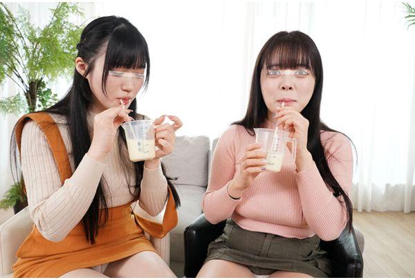 DVMM-316 Normal Men And Women Monitoring AV H Cup And Up Only Two College Girls Take Milk To Their Mouths → Massage Their Huge Tits → Twist Their Nipples In An Orgasm-Enduring Challenge! If They Can Hold On Together, They Win 1 Million Yen! If They Cum, They Get A Penalty Of A Huge Dick Instant Foursome! The College Girls' Pussies Become Sensitive After Their First Titty Orgasm... Screenshot 5