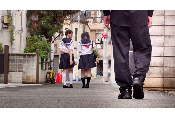 DVMM-362 Two Petite Best Friends Are Trained In Lesbian Sex. A Cock Goes Back And Forth Between Their Mouths And Shaved Pussies, Turning Them Into Real Rod Sisters. Both Are 145cm Tall And Hairless. Yuna-chan And Hinako-chan Screenshot 5