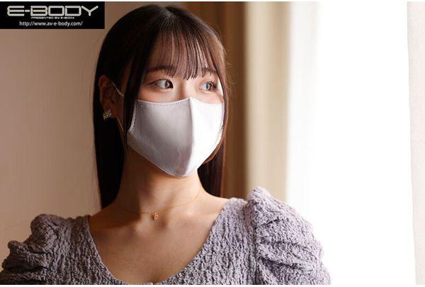 EBWH-335 The Wife Of A Certain Athlete Who Was Reported To Have Had An Affair Makes Her AV Debut Without Showing Her Face. Screenshot 1