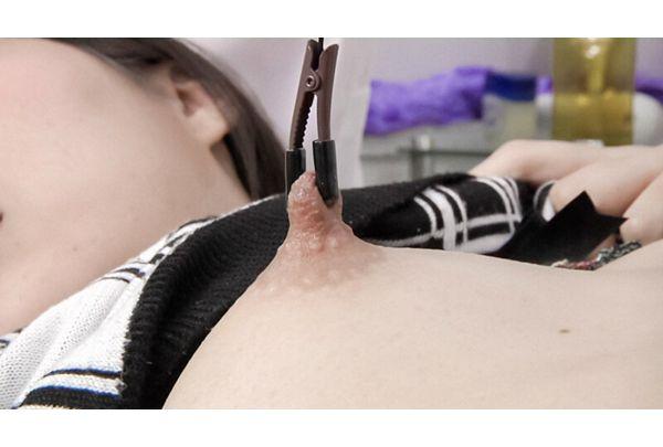 EVIS-526 [Small Breasts] Nipple Sensual Beauty Salon Screenshot
