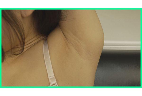 FKRU-013 Do You Want To Smell It? Unwashed, Sweaty Female Body Odor 3 Erika Ozaki Screenshot 16