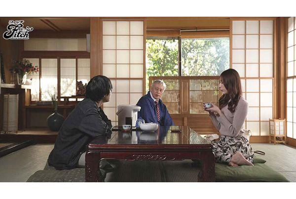 FPRE-233 Young, Busty Wife Kikuno Ran, Who Was Treated By A Blind Masseur And Developed An Extremely Sensitive Body. Screenshot 1