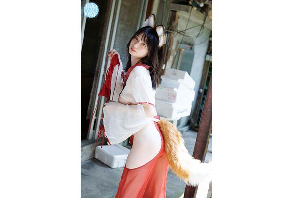 FWAY-088 MONSTER Seto Kanna Screenshot 8