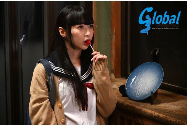 GAJK-025 A Schoolgirl Is Tied Up And Trained In The Storehouse. A Strict And Perverted Grandfather Disciplines His Grandson In A Rural Village. A Hemp Rope Training To Teach A Lesson To A Cheeky Girl. Adachi Meru Screenshot 1