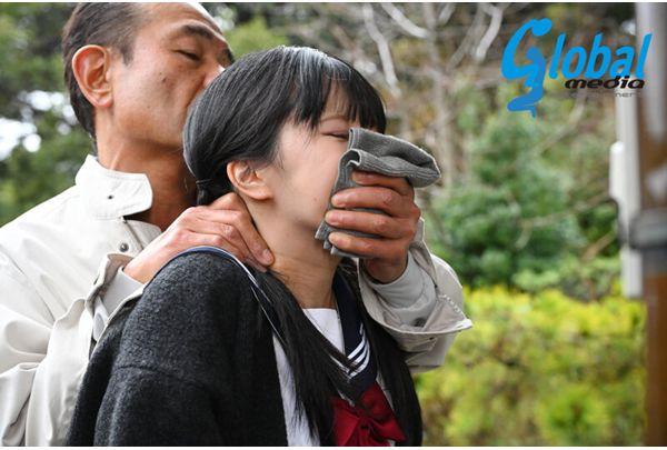 GAJK-038 A Schoolgirl Is Tied Up And Trained In A Storehouse. The Kind Old Man Next Door Is A Perverted Psychopath Criminal!! An Innocent Girl, Shiori Mamiya, Is Kidnapped, Imprisoned, Tied Up, And Raped. Screenshot 1