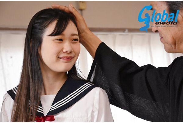 GAJK-039 A Schoolgirl Is Tied Up And Trained In A Storehouse. A Naive Girl Who Apprenticed To Her Grandfather's Restaurant To Take Over The Business. She Falls Into Perverse Hobbies Disguised As Training... Natsume Usui Screenshot 1