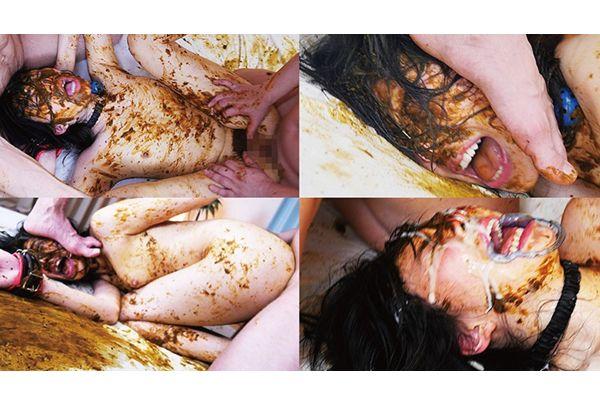 GMEM-027 Feces Bitch Tall M Girl Haruka (20 Years Old) Screenshot 10