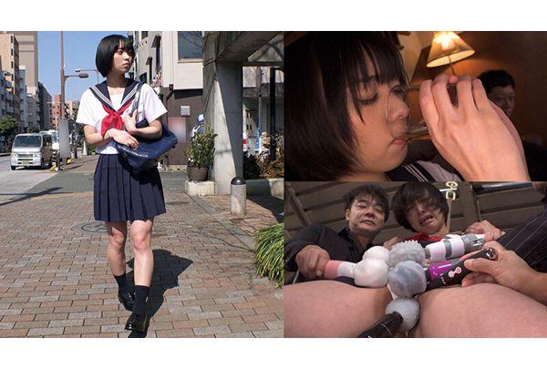 GMEM-076 ULTRA SWEET Akakai Bishoujo Senshi Bakuin Toy Transformation Training ~ Innocent Young Meat Limit Climax Hell ~ Monami Suzu Screenshot