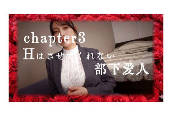 GQN-013 The Ultimate Raw Pussy, Finally Unleashed. Kana Morisawa, The Best Genuine Cum-in-her-vagina Mistress. Screenshot 2
