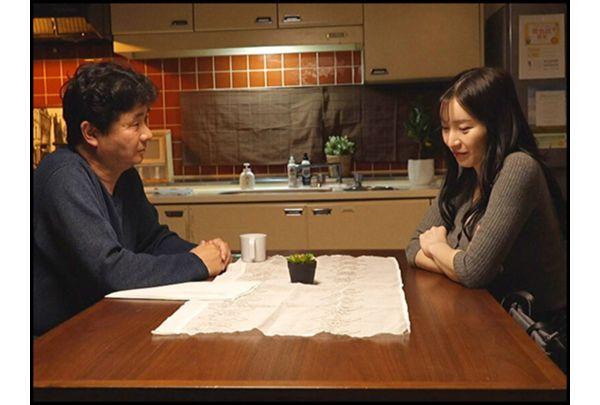 GVH-786 My Beloved Wife Was Seduced During A Film Shoot. Mayu Suzuki Screenshot 18