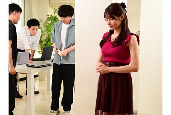 GVH-805 "I'll Save Your Glans..." I Was Bullied At Work And Forced To Wear Elephant Pants, And My Female Boss, Riho, Gave Me A Duck-like Blowjob, Sucking My Protruding Glans Until I Ejaculated Repeatedly... Riho Fujimori Screenshot 2