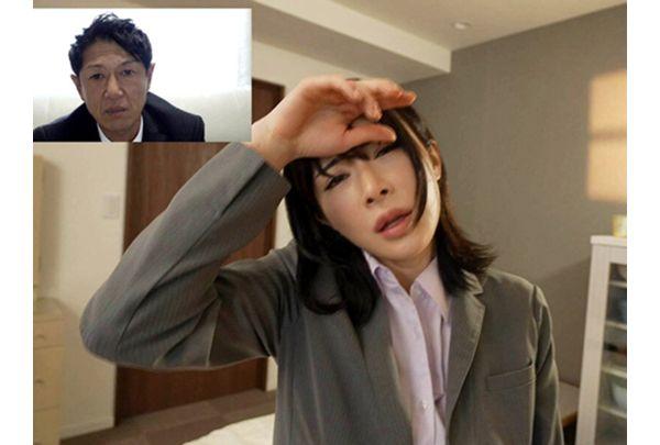 GVH-865 During A Remote Meeting, I Was Repeatedly Forced To Have Sex With My Female Boss In A Cowgirl Position, With Her Hips Wriggling, Making Sure That Headquarters Wouldn't Find Out. - Honoka Tsujii Screenshot 17