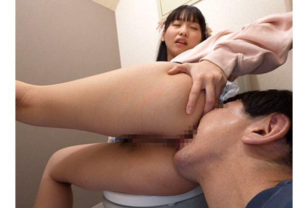 GVH-881 A New, Hairy J-type Esthetician Who Applied For A Part-time Job At A Hair Removal Salon Is Used As A Test Subject, And Her Sweaty Pubic And Anal Hair Is Devoured In A Mind-blowing VIO Cunnilingus Sex! Hanatori Toka Screenshot 7