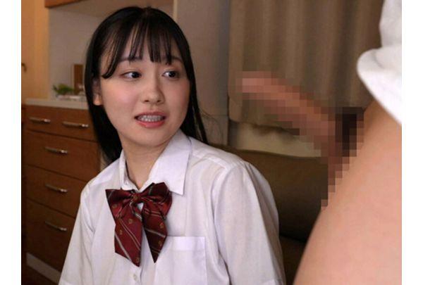 GVH-889 A Silent, Big-breasted Younger Sister Who Can Be Forcibly Summoned Anytime, Anywhere With A Brainwashing App Is A Convenient Sex Doll - Kanna Miki Screenshot 17
