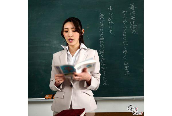 GVH-404 Kana Morisawa, A Beautiful Teacher Who Fell Into The Nest Of A Bad Student Screenshot
