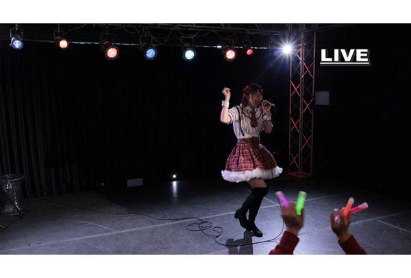 ACZD-181 Punishment And Humiliation Live Performance For The Sadistic Underground Idol, Monaka Sengoku Screenshot