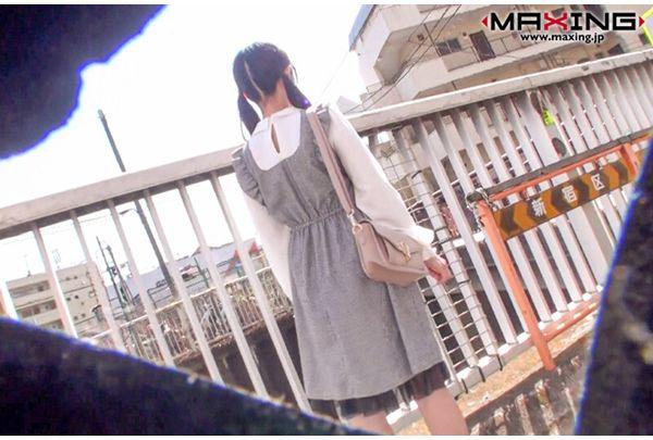 MXGS-1257 Papa Katsu, Who Came To The Desire For Money With A Light Feeling. Female College Student Mayu Case.7 Mayu Horisawa Screenshot