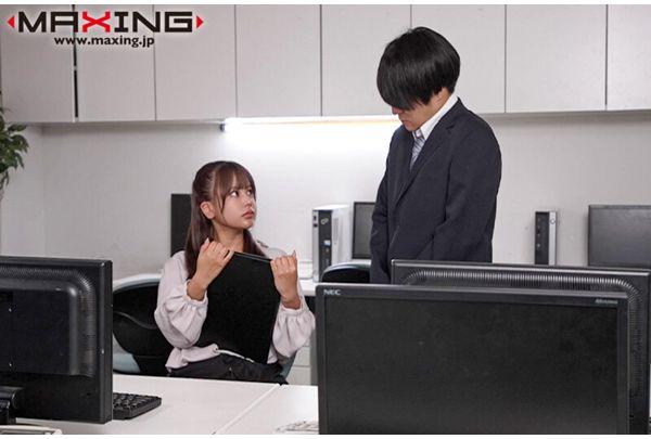 MXGS-1328 Alone With My Strong-willed Married Woman Boss On A Business Trip...NTR Yumi-on With Me And My Younger, No-good Younger Self In A Shared Hotel Room Screenshot