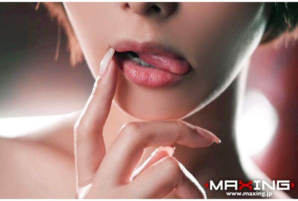 MXGS-1332 Melting Tongue Kiss With Saliva And Teasing Ejaculation Control Luna Tsukino Screenshot