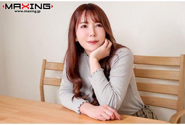 MXGS-1382 Mother Yui Hatano, Who Is Cuckolded By Her Son's Friend And Drowns In Her Instincts Screenshot 8