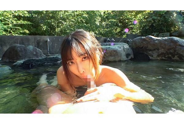 BANK-165 Creampie Open-air Hot Spring Beautiful Mistress With A Beautiful Face And Squirting Squirts Screenshot