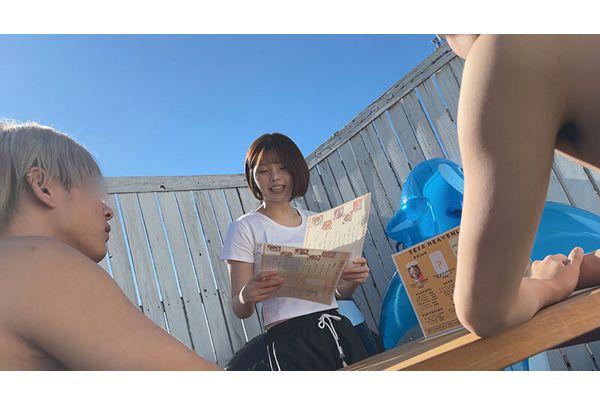 STSK-184 Beach House Poster Girl Hunting, Raw Stab And Covered In Sperm Screenshot 5