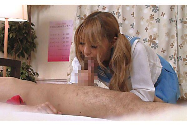 PES-104 Extremely Erotic And Legal PLAY With A Super A-class Beautiful Girl! Bitch Female Brat X Sex With Foot Reflexology After School! 2 Disc Set Screenshot