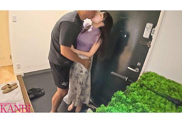 FFT-032 A Convenient Wife, Tamed Over The Course Of A Day. Kotone Tsukino Screenshot 6