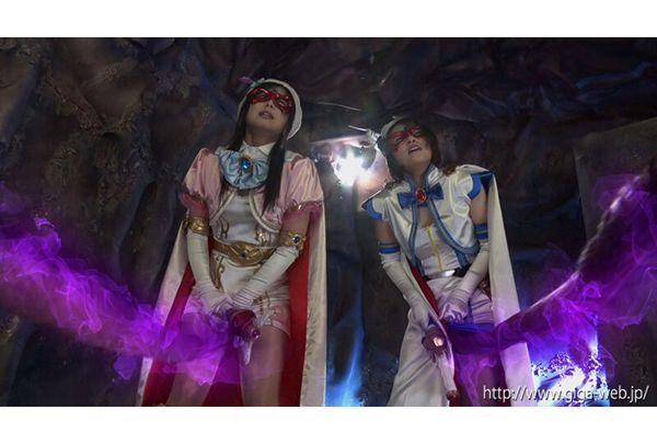 GHOV-06 Bishoujo Kamen Aurora & Fontaine ~ Fear Of Unequaled Majin, Sex Training Brainwashing Hell ~ Screenshot