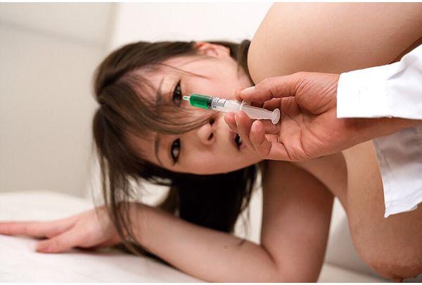 NACR-979 Female Body Development Vicious Clinic Yuki Chitose Screenshot 15