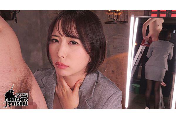 KV-317 Pacifier Prep School 108: Yukine Nagasaki Screenshot 3