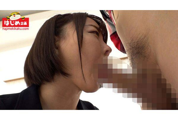 HJBB-246 A Guilty Housewife, Tormented By Guilt Towards Her Husband, Succumbs To Pleasure With Another Man's Cock In This NTR Orgasm. Screenshot 8