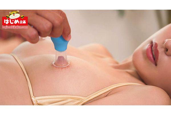 HJMO-716 Tricked Into Filming A Beauty Salon Monitor Who Is Weak To Pressure! Will She Be Able To Have Sex If We Use Aphrodisiac Oil To Make Her Nipples Squirt And Orgasm?! She Arches Her Back, Convulses In Orgasm, Loses Control, And Has Creampie Sex! (HJMO-716) Screenshot 6