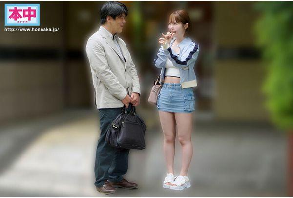 HMN-761 Reverse Pick-up In The Street! I Found A Virgin... And We Negotiated A Serious Appearance! If You Can Withstand Misa Misa's Amazing Technique For 10 Minutes, I'll Let You Lose Your Virginity With A Raw Creampie. Misao Oguri Screenshot 5