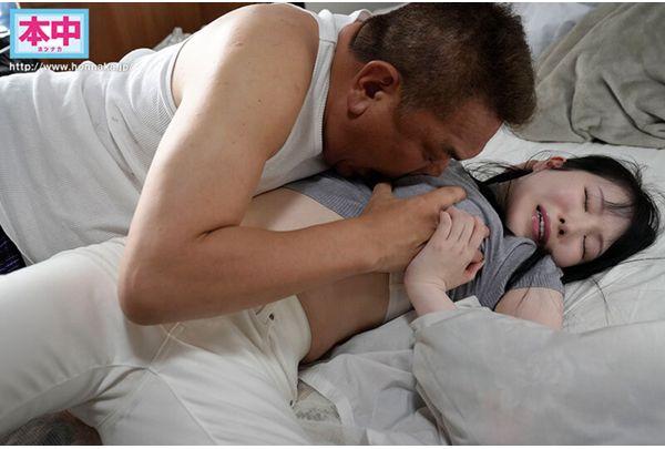 HMN-788 A Filthy Old Man Living In A Trash Room Keeps Pounding And Cumming Inside Her... A Female College Student Volunteer, Jun Perfume, Is Addicted To The Stench And Sticky Sex. Screenshot 6